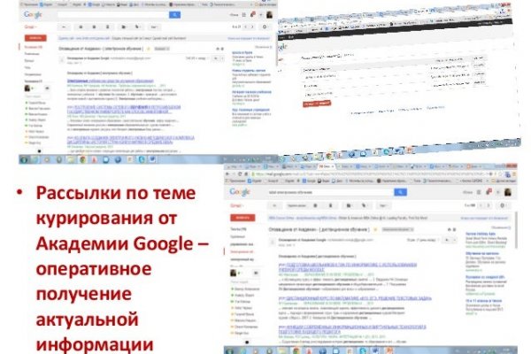 Kraken cc зеркало kr2web in