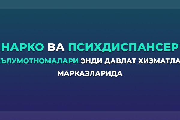 Kraken onion зеркало