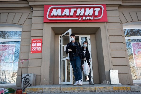 Ссылка на кракен kr2web in