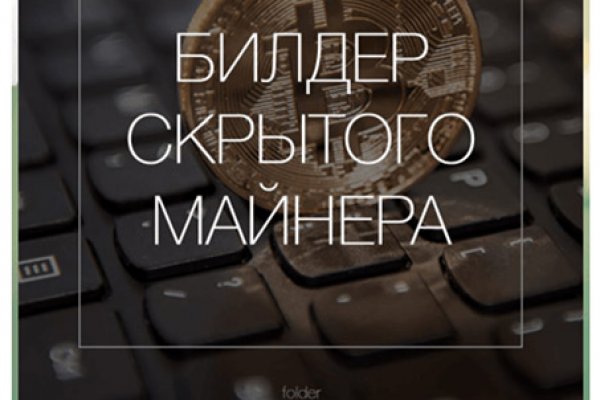 Найдется все kraken 2krn cc