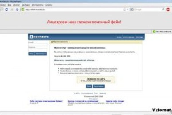 Kra18at